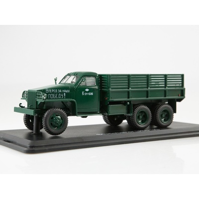 Start Scale Models SSM Studebaker US6 U3 SSM 1:43