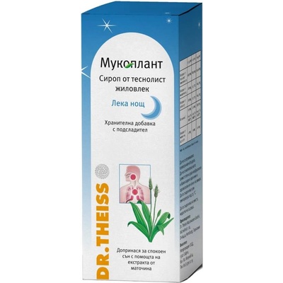 Naturprodukt Dr. Theiss Мукоплант Лека Нощ Сироп, 250 ml, Naturprodukt