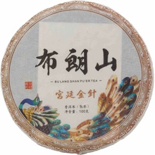 Pijumate Bu Lang 2016 Gong Ting Gushu Bing Cha 100 g