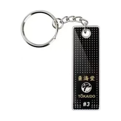 Tokaido Черен колан с висулка Tokaido (GE089)