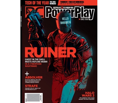 RUINER