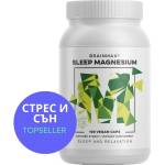 BrainMax Sleep Magnesium®, 320 mg, 100 капсули (Магнезий, GABA, L-теанин, Витамин B6, черешов сок)