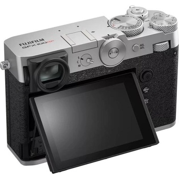 Image 1 of Fujifilm GFX100RF Silver (16938065)