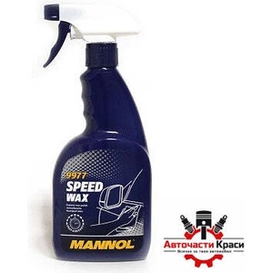 MANNOL Бързодействаща вакса MANNOL Speed Wax 9977 500 мл ('251106)