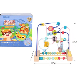 Babyhome Образователна играчка 684729b