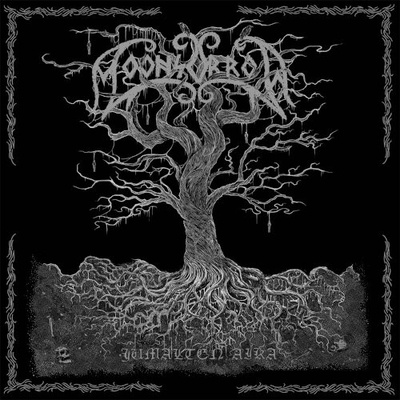 Moonsorrow - Jumalten Aika 2 LP