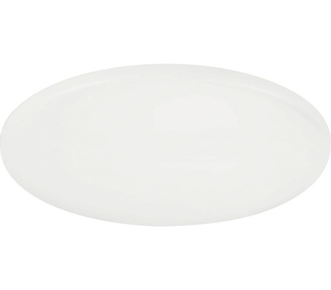 EGLO 900964