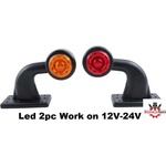  Габарити led Жълт+Червен 12-24v 2бр. к-т -894112 ('269550)