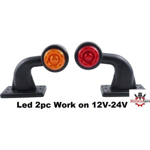  Габарити led Жълт+Червен 12-24v 2бр. к-т -894112 ('269550)