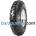 Maxxis M933 Razr2 Front ( 23x7.00-10 TL 36J Предно колело )