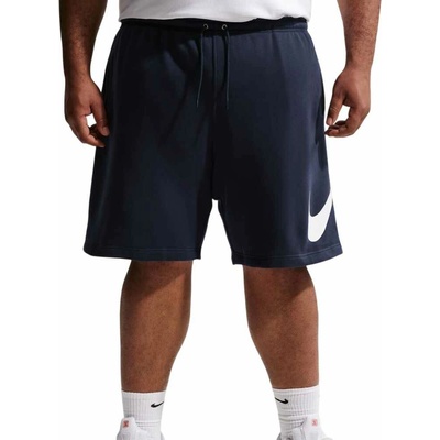 Nike N K CLUB BB SHORT GX FN3906-451