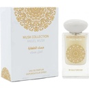 Gulf Orchid Angel Musk EDP 60 ml