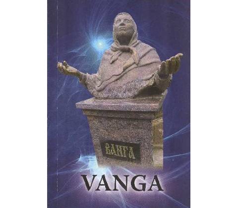 Vanga