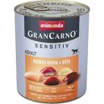 Animonda GranCarno Sensitiv Adult - пиле с ориз 800г
