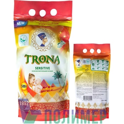 Trona prací prášok Sensitive 1,5 kg