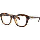 Swarovski SK2042U 1002