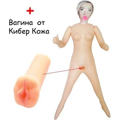 Надуваема кукла Silvia Saint с вагина от Кибер кожа