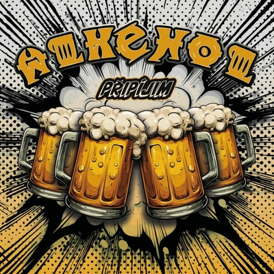 Alkehol - Připíjím / Single CD