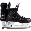 Bauer Supreme M40 intermediate