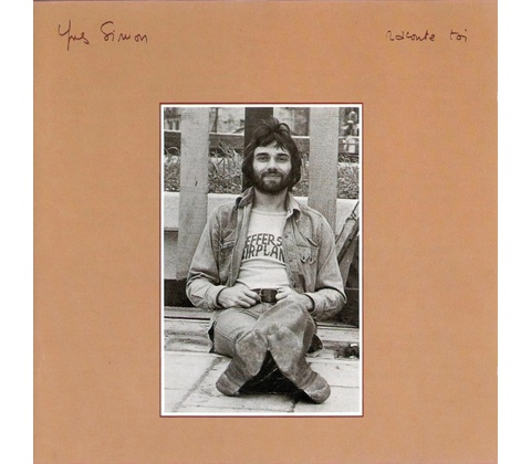 Yves Simon Raconte Toi CD