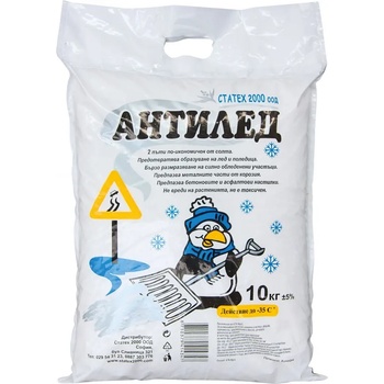 Image 1 of АНТИЛЕД МАГНЕЗИЕВ ХЛОРИД 10кг (41434)