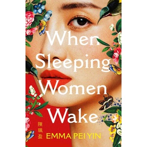 When Sleeping Women Wake | Emma Pei Yin (2025)