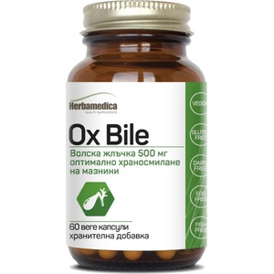 Herbamedica Ox Bile, 500 mg, 60 капсули, Herbamedica