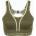 Shock Absorber Спортен сутиен Shock Absorber Ultimate Run Bra Padded khaki