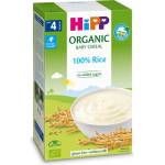 HiPP Био Безмлечна инстантна каша Ориз 200 гр. - 4+ месеца