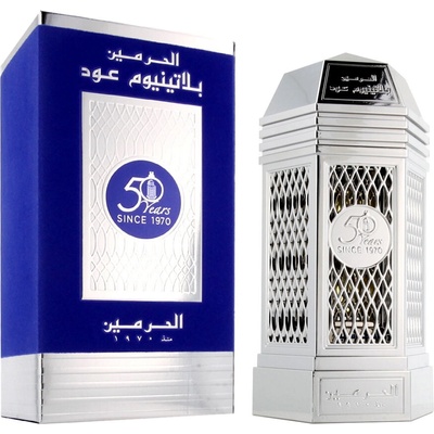 Al Haramain 50 Years Platinum Oud Parfum unisex 100 ml