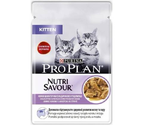 Pro Plan Kitten morka 85 g