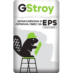 GSTROY ШПАКЛОВЪЧНА И ЛЕПИЛНА СМЕС ЗА EPS, XPS И ВАТА БЯЛА С ФИБРИ GStroy 25кг