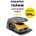 STIGA A 750 (2R7101228/ST1)