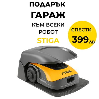 STIGA A 750 (2R7101228/ST1)