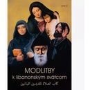 Modlitby k libanonským svätcom