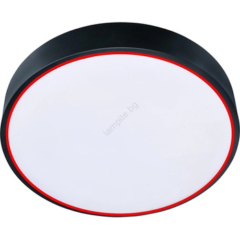 Brilagi - Резервен абажур за лампа за таван POOL Ø 40 см (NSBG0526)