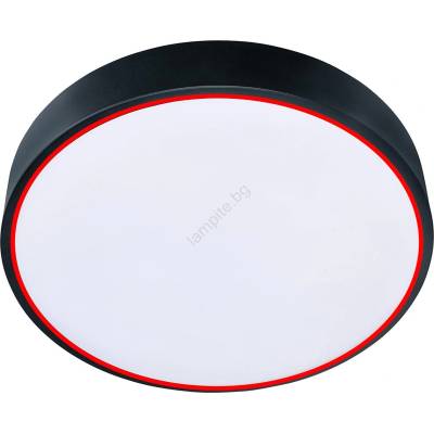 Brilagi - Резервен абажур за лампа за таван POOL Ø 40 см (NSBG0526)