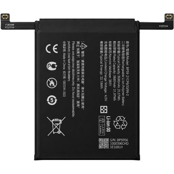 MPS Батерия за Xiaomi Poco F7 Pro, BP59, 6000 mAh (25143)
