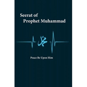 Seerat of Prophet Muhammad | Ibn Ishaq (ISBN: 9781643543611)