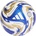 Adidas Club World Cup 2025 Pro Football - White/Blue