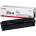 Canon CRG-054H Y (3025C002AA)