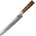 Dellinger Нож за сладкиши COCOBOLO JUICE WHITE DAMASCUS 22 см, кафяв, Dellinger (DNGRDBRKBJBR9)