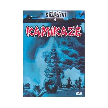 Kamikaze DVD