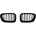JOM Решетки за BMW E46 coupe (1999-2003) - с двойни ребра M3 (5211086JOE)