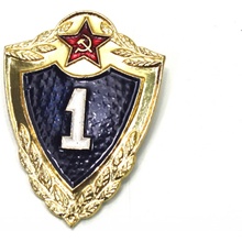 SSSR odznak Rusko CCCP odznak třídnosti I