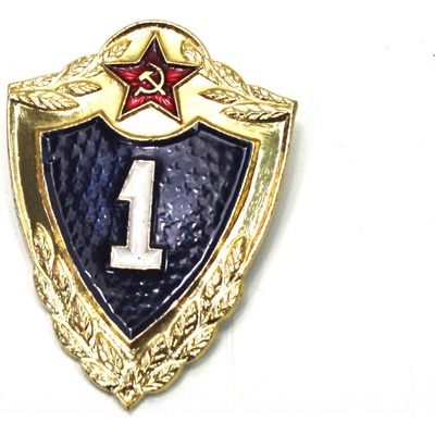 SSSR odznak Rusko CCCP odznak třídnosti I