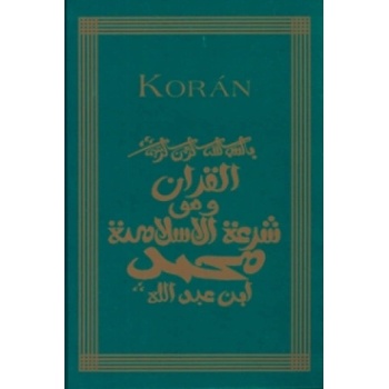 Korán