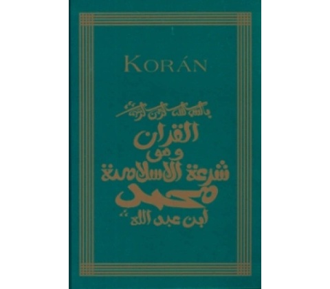 Korán