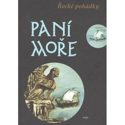 Paní moře