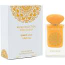 Gulf Orchid Pina Colada EDP 60 ml